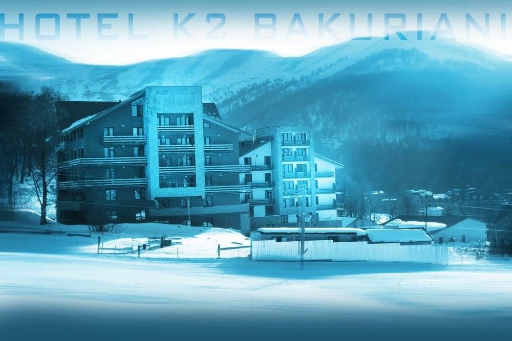 Дома для отпуска Bakuriani best price residence Бакуриани